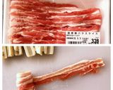 面倒くさがり屋さんのチーズちくわ作り方5写真