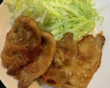 至高の生姜焼き作り方9写真