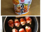 面倒くさがり屋さんのチーズちくわ作り方7写真