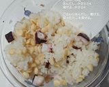 騙されて。たこ焼きおにぎり作り方2写真