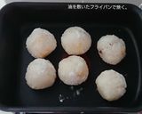 騙されて。たこ焼きおにぎり作り方5写真