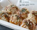 騙されて。たこ焼きおにぎり作り方7写真