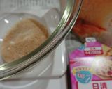 【要改良】米粉ドーナツ作り方1写真
