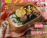 塩サバのうまうまパリパリ焼き作り方13写真