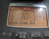 炊飯器で肉じゃが作り方10写真