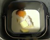 オニオンベーコンブレッド作り方1写真