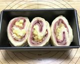 オニオンベーコンブレッド作り方7写真