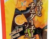 チーズたっぷり!グリルチキンサンド作り方1写真