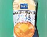 「かぼちゃマフィン」作り方1写真