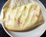 アイラップで作る10分で完成ポテトサラダ作り方7写真