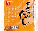 残りご飯でぱぱっと雑炊♪作り方1写真