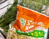 春菊、豆もやし、ツナ、ワカメ和え物♪作り方1写真