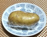 ダブルチーズポテト作り方1写真