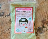 私の卵焼き♪作り方6写真