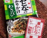 ゴマでふりかけを↑増量↑(チアシード可)作り方5写真