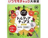 揚げないささみヤンニョムチキン作り方3写真