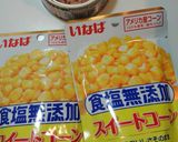 簡単！ごはんがすすむ♪ツナコーンごまぽん作り方1写真