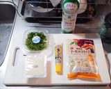 アーモンドスライスのしょうが豆腐作り方1写真