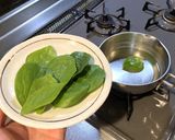 柿の生葉茶の出し殻で作った佃煮作り方1写真