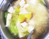 新玉とサツマイモのお味噌汁作り方5写真