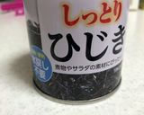 やみつき　鯖缶サラダ作り方1写真