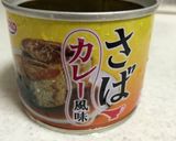 やみつき　鯖缶サラダ作り方3写真