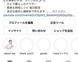 ピリ辛キムチ冷奴作り方4写真