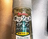 長芋とトマト　洋風作り方2写真
