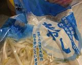洗い物無し☆袋ごと☆即席もやしナムル作り方1写真