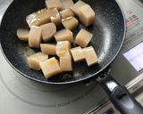 簡単こんにゃくの照りマヨ丼作り方1写真