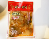 超簡単！ネギとザーサイのごま油和え作り方9写真