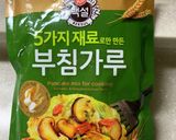 韓国⭐︎クリスピーにらチヂミ　부추전作り方3写真