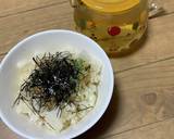 ☆簡単☆なんちゃって鯛めし&鯛茶漬け作り方8写真