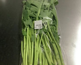 おいしい菜のオイスターソース炒め作り方1写真