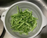 おいしい菜のオイスターソース炒め作り方2写真