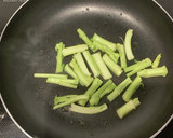 おいしい菜のオイスターソース炒め作り方3写真