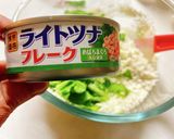 ポテトサラダ風おからサラダ作り方4写真