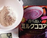 いちごのデコレーションカップケーキ作り方2写真