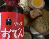 菜の花春おでんで！花粉アレルギー対策！作り方5写真
