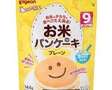 離乳食後期♡お米のパンケーキで苺ケーキ作り方3写真