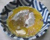無添加　バナナ煎餅作り方3写真