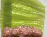春キャベツの甘味たっぷりせいろ蒸し作り方3写真