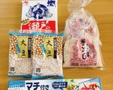 自家製　手作り味噌の作り方作り方1写真