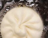 カリカリ肉まん　揚げまんじゅう作り方1写真