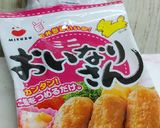 リカちゃん♡大根 お稲荷さん炊いたん࿐೨作り方9写真