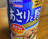 あさり缶で！簡単あさりのコンソメ炊込ご飯作り方2写真
