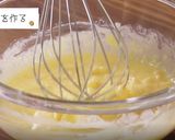 島根県産★磯香る板わかめのパンケーキ作り方2写真