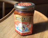 おつまみに！愛知丸ごはんじゅれの和え物！作り方1写真