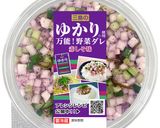 いなり寿司作り方1写真