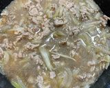 わが家のハーフ牛丼作り方3写真
